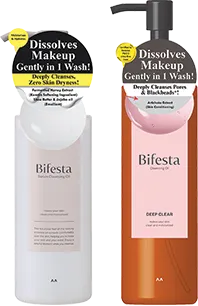 Cleansing Oils