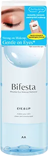 Eye Makeup Remover