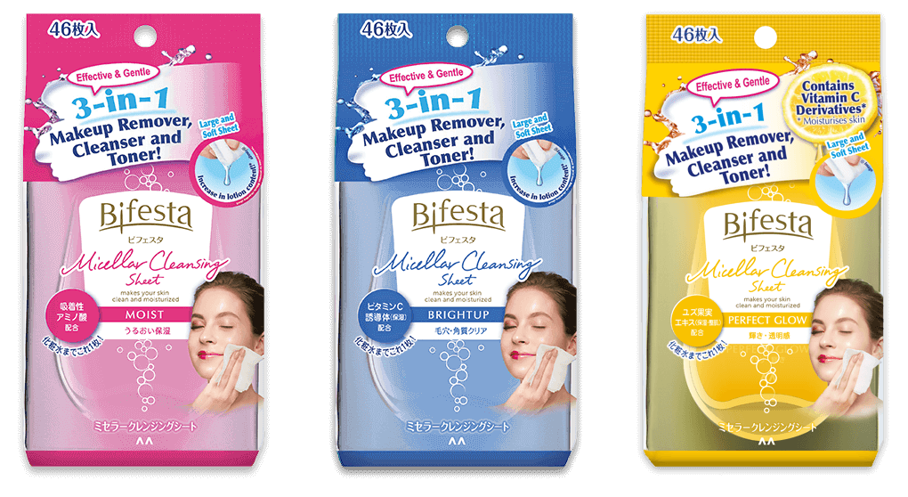 Micellar Makeup Remover Wipes