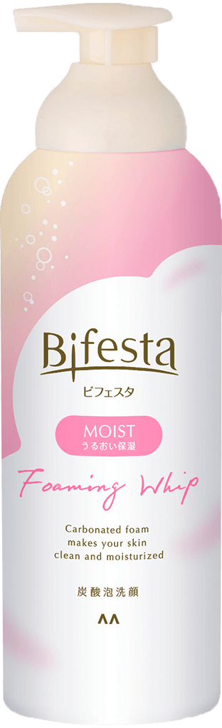 Micellar Cleansing Water Acne Care