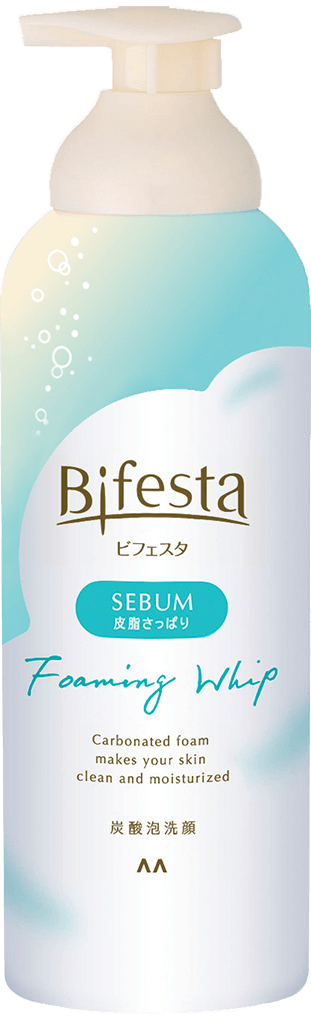 Micellar Cleansing Water Brightup