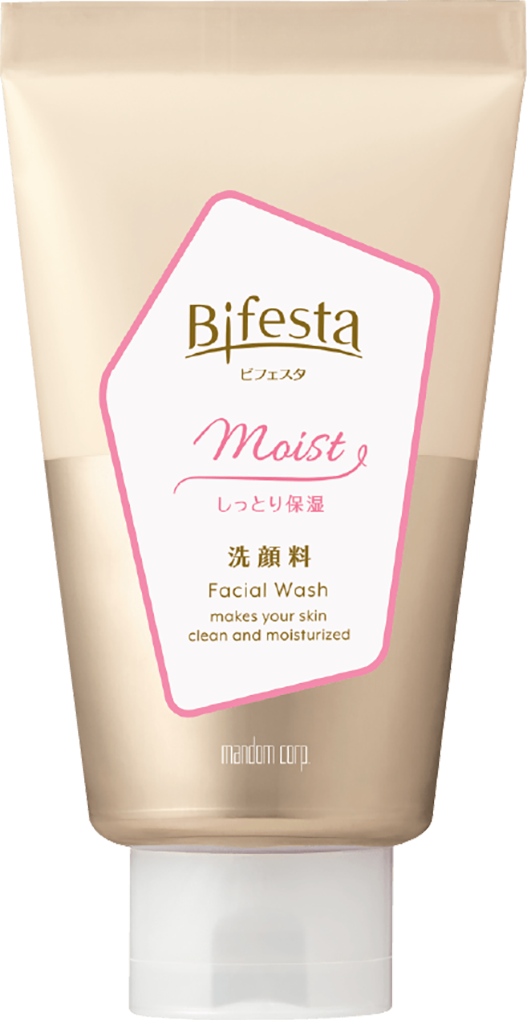 Micellar Cleansing Water Brightup