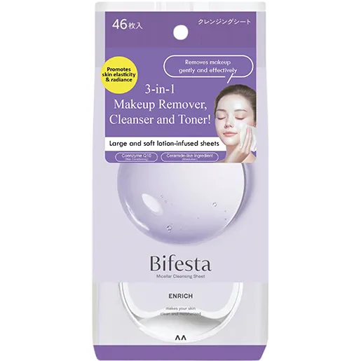 Makeup Remover Cleansing Sheet Enrich