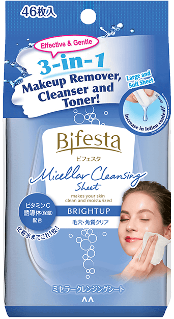 Micellar Cleansing Water Moist