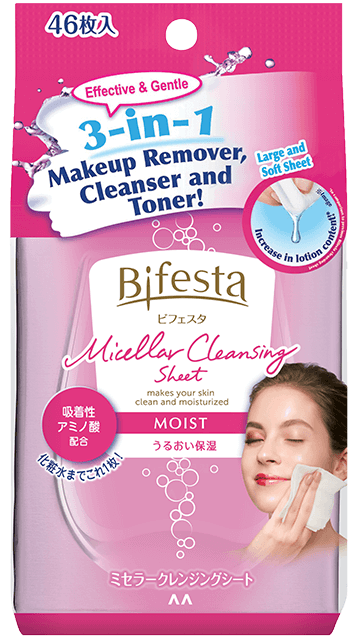 Micellar Cleansing Water Sebum