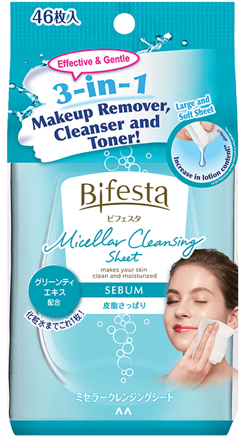 Micellar Cleansing Water Sensitive